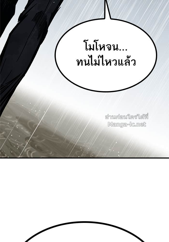 Doujin-Lc- อ่าน โดจิน มังฮวา เกาหลี ญี่ปุ่น จีน แปลไทย HECTOPASCAL ตอนที่ 1 2 3 4 5 6 7 8 9 10 11 12 13 14 ฟรี ไม่มีโฆษณา อ่าน โดจิน Manhwa เกาหลี ญี่ปุ่น จีน เรามีครบ คัดมาให้เน้นๆ โดจิน 18+ รับประกันความฟินโดย Doujin Lc