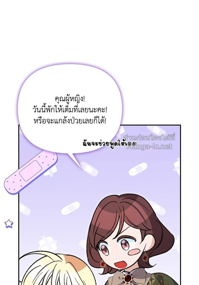 Doujin-Lc- อ่าน โดจิน มังฮวา เกาหลี ญี่ปุ่น จีน แปลไทย คิดว่าการบิดเบือนต้นฉบับ มันทำได้ง่าย ๆ หรือไง ตอนที่ 1 2 3 4 5 6 7 8 9 10 11 12 13 14 ฟรี ไม่มีโฆษณา อ่าน โดจิน Manhwa เกาหลี ญี่ปุ่น จีน เรามีครบ คัดมาให้เน้นๆ โดจิน 18+ รับประกันความฟินโดย Doujin Lc