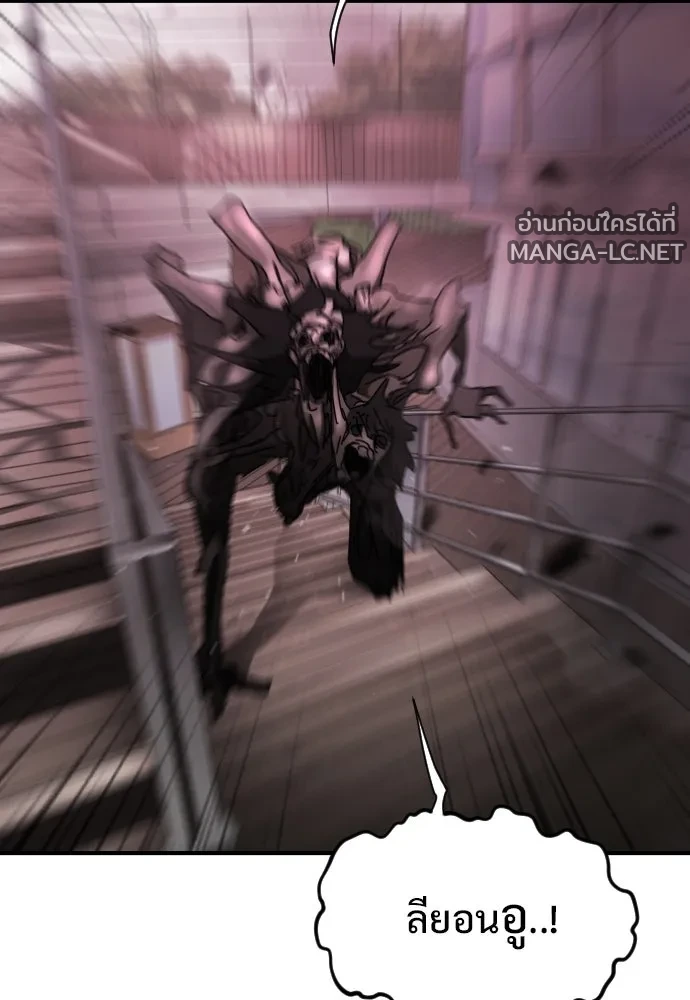 Manga-lc-com อ่านมังงะ อ่านการ์ตูน ออนไลน์ ฟรี วันดีคืนดี โซลก็ ตอนที่ 1 2 3 4 5 6 7 8 9 10 11 12 13 14 ฟรี ไม่มีโฆษณา Manga-lc - อ่าน มังงะ อ่าน การ์ตูน ออนไลน์ อ่านมังงะ ฟรี