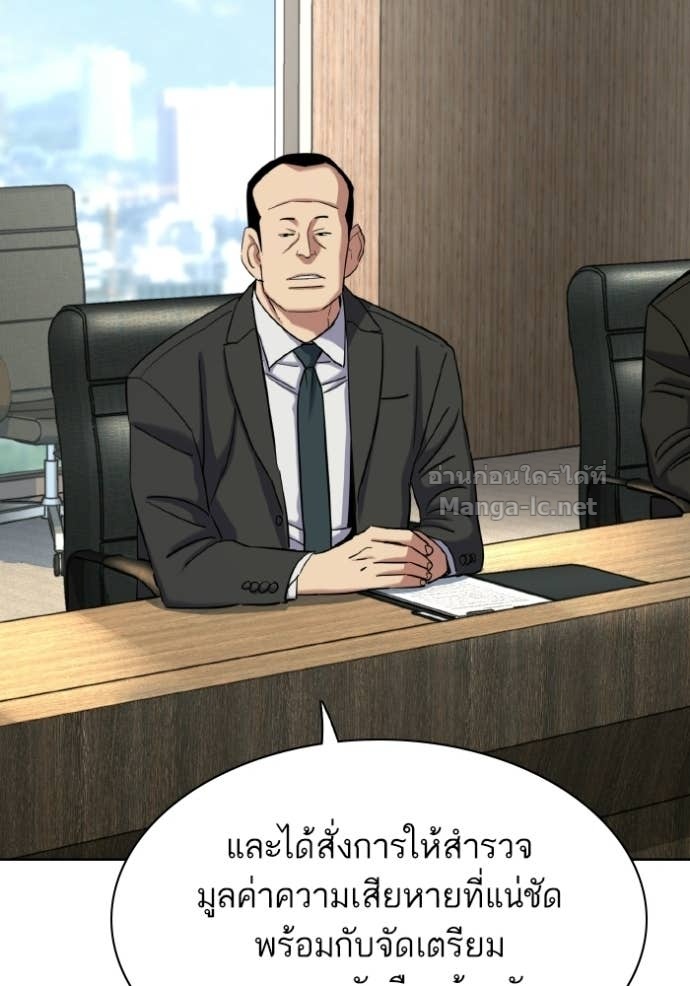 Doujin-Lc- อ่าน โดจิน มังฮวา เกาหลี ญี่ปุ่น จีน แปลไทย Reborn Rich ตอนที่ 1 2 3 4 5 6 7 8 9 10 11 12 13 14 ฟรี ไม่มีโฆษณา อ่าน โดจิน Manhwa เกาหลี ญี่ปุ่น จีน เรามีครบ คัดมาให้เน้นๆ โดจิน 18+ รับประกันความฟินโดย Doujin Lc