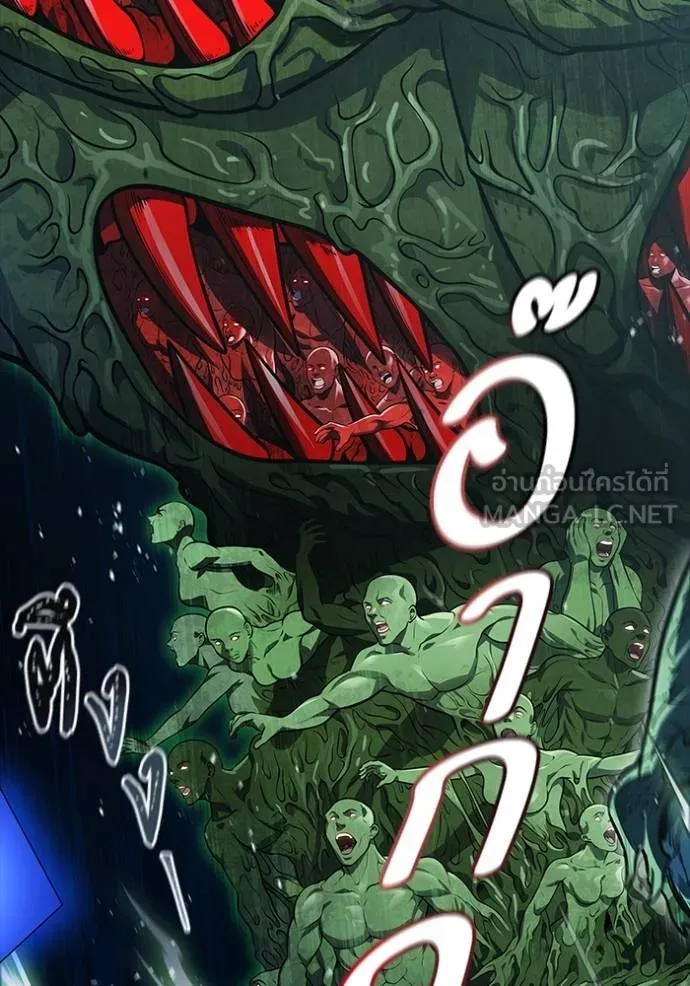 ทาวเวอร์ออฟก๊อด หอคอ ตอนที่ 646 รูปที่ 246