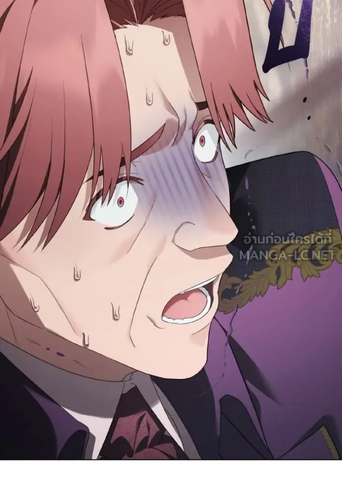 ราชินีจอมมาร ตอนที่ 22 รูปที่ 66