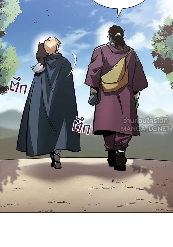 ชีวิตพลิกผันของลอร์ดผู้เกียจคร้าน ตอนที่ 47 ผลประโยชน์ร่วมกัน รูปที่ 3