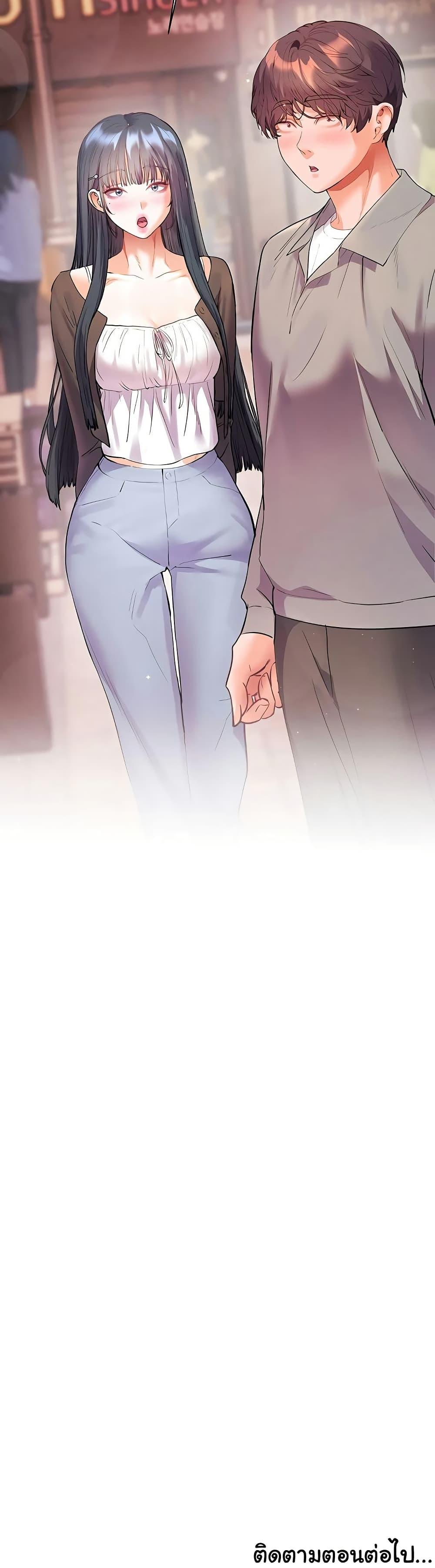 Doujin-Lc- อ่าน โดจิน มังฮวา เกาหลี ญี่ปุ่น จีน แปลไทย Teacher’s Efforts ตอนที่ 1 2 3 4 5 6 7 8 9 10 11 12 13 14 ฟรี ไม่มีโฆษณา อ่าน โดจิน Manhwa เกาหลี ญี่ปุ่น จีน เรามีครบ คัดมาให้เน้นๆ โดจิน 18+ รับประกันความฟินโดย  Doujin Lc