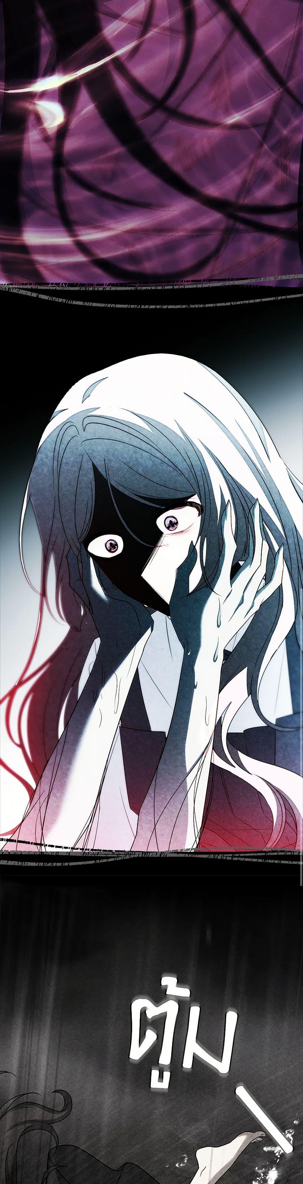 Manga-lc-com อ่านมังงะ อ่านการ์ตูน ออนไลน์ ฟรี The Painless Player ตอนที่ 1 2 3 4 5 6 7 8 9 10 11 12 13 14 ฟรี ไม่มีโฆษณา Manga-lc - อ่าน มังงะ อ่าน การ์ตูน ออนไลน์ อ่านมังงะ ฟรี