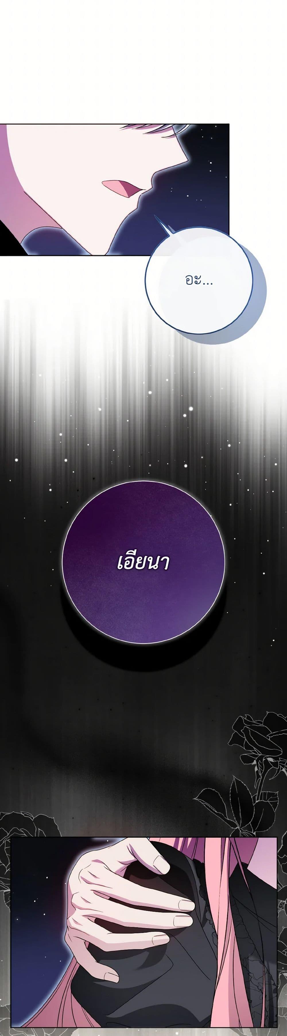 Manga-lc-com อ่านมังงะ อ่านการ์ตูน ออนไลน์ ฟรี I Met the Male Lead in Prison ตอนที่ 1 2 3 4 5 6 7 8 9 10 11 12 13 14 ฟรี ไม่มีโฆษณา Manga-lc - อ่าน มังงะ อ่าน การ์ตูน ออนไลน์ อ่านมังงะ ฟรี