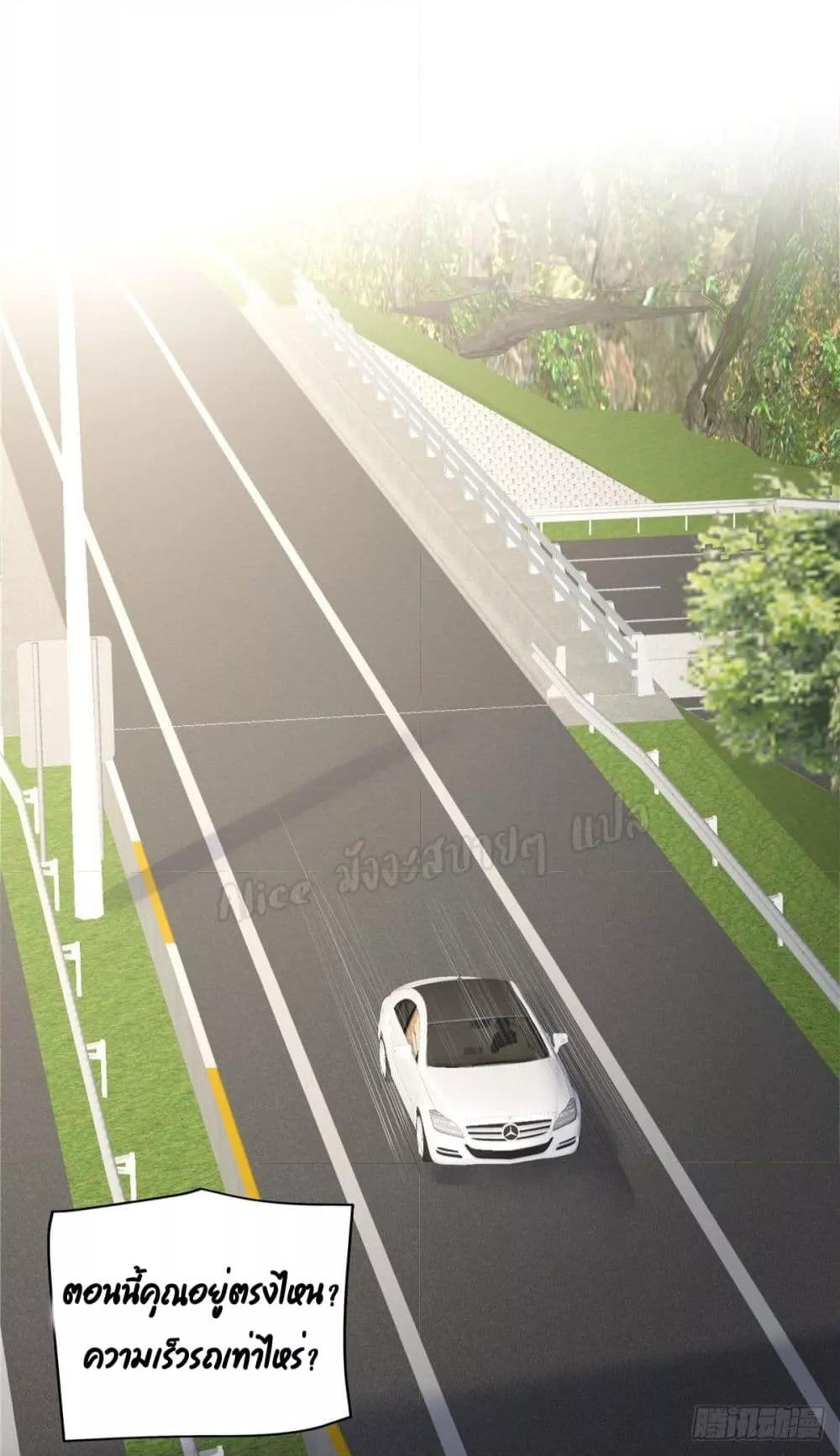 Manga-lc-com อ่านมังงะ อ่านการ์ตูน ออนไลน์ ฟรี ParanoidHiman ตอนที่ 1 2 3 4 5 6 7 8 9 10 11 12 13 14 ฟรี ไม่มีโฆษณา Manga-lc - อ่าน มังงะ อ่าน การ์ตูน ออนไลน์ อ่านมังงะ ฟรี