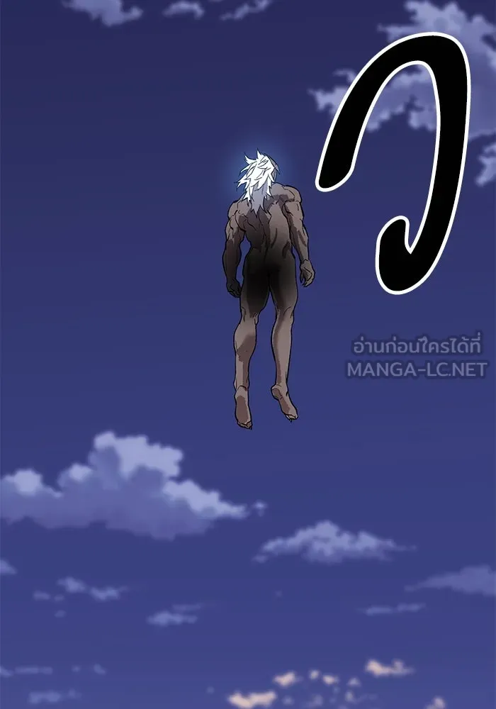 ยอดคนเลเวลทะลุ ตอนที่ 104 ระเบียบอันสมบูรณ์แบบ รูปที่ 189