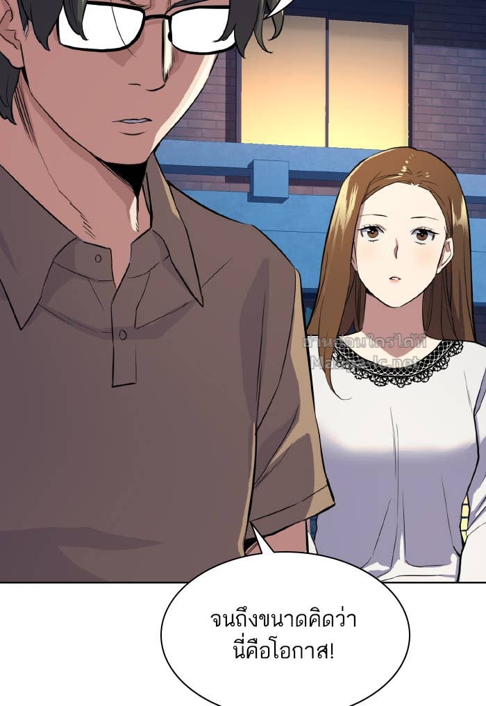 Doujin-Lc- อ่าน โดจิน มังฮวา เกาหลี ญี่ปุ่น จีน แปลไทย Reborn Rich ตอนที่ 1 2 3 4 5 6 7 8 9 10 11 12 13 14 ฟรี ไม่มีโฆษณา อ่าน โดจิน Manhwa เกาหลี ญี่ปุ่น จีน เรามีครบ คัดมาให้เน้นๆ โดจิน 18+ รับประกันความฟินโดย Doujin Lc