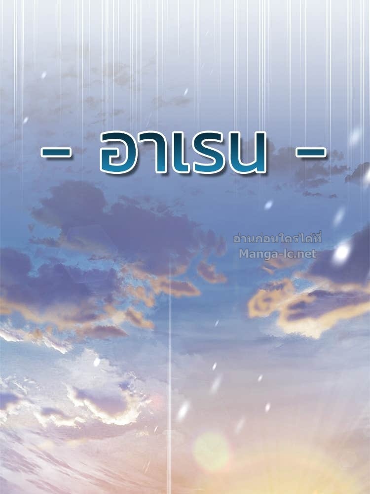 Doujin-Lc- อ่าน โดจิน มังฮวา เกาหลี ญี่ปุ่น จีน แปลไทย หยุดนะจอมมาร ฮีโร่ล้อมไว้หมดแล้ว ตอนที่ 1 2 3 4 5 6 7 8 9 10 11 12 13 14 ฟรี ไม่มีโฆษณา อ่าน โดจิน Manhwa เกาหลี ญี่ปุ่น จีน เรามีครบ คัดมาให้เน้นๆ โดจิน 18+ รับประกันความฟินโดย Doujin Lc