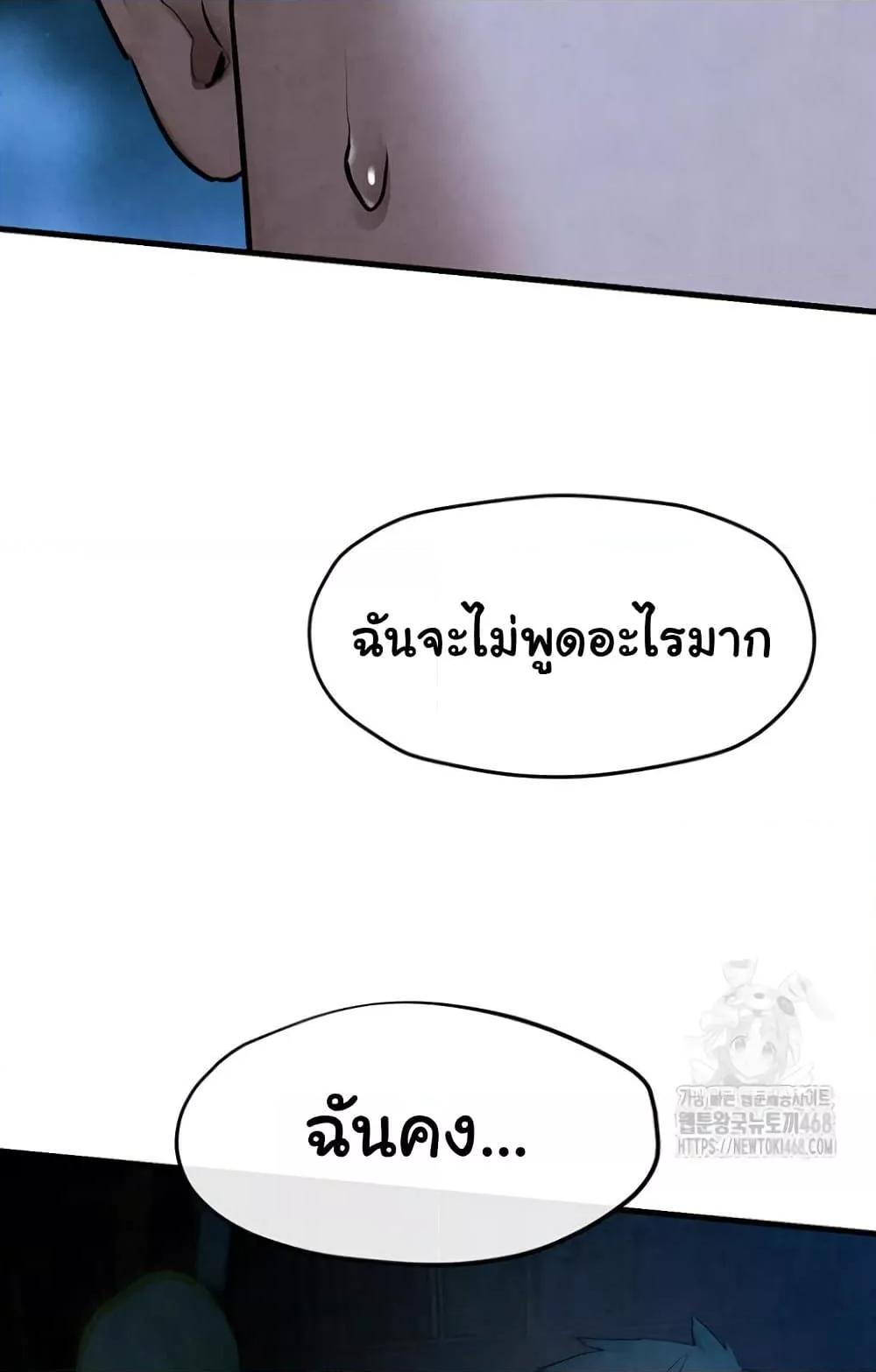 Doujin-Lc- อ่าน โดจิน มังฮวา เกาหลี ญี่ปุ่น จีน แปลไทย Moby Dick ตอนที่ 1 2 3 4 5 6 7 8 9 10 11 12 13 14 ฟรี ไม่มีโฆษณา อ่าน โดจิน Manhwa เกาหลี ญี่ปุ่น จีน เรามีครบ คัดมาให้เน้นๆ โดจิน 18+ รับประกันความฟินโดย  Doujin Lc