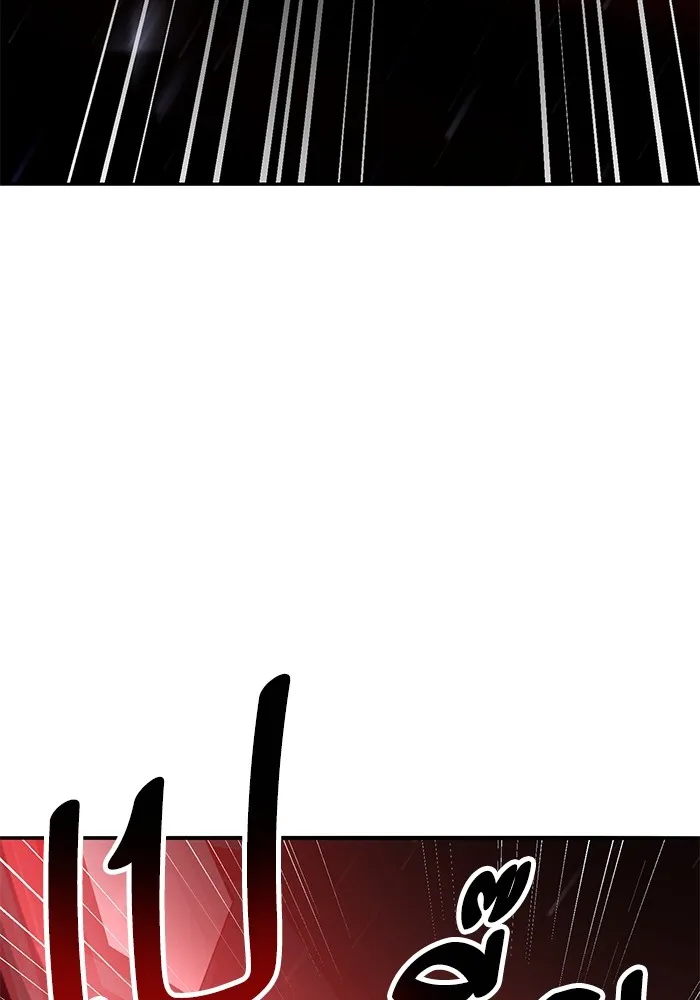 ยอดคนเลเวลทะลุ ตอนที่ 75 คิมกิบงกับคิมกิบง รูปที่ 55