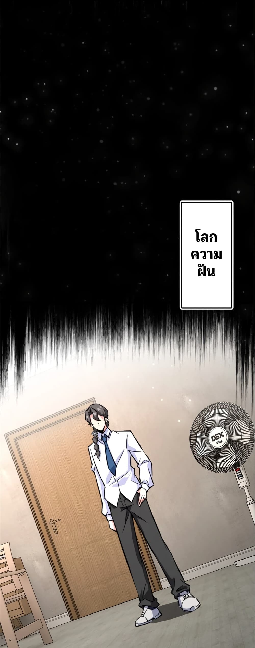 Manga-lc-com อ่านมังงะ อ่านการ์ตูน ออนไลน์ ฟรี Release That Witch ตอนที่ 1 2 3 4 5 6 7 8 9 10 11 12 13 14 ฟรี ไม่มีโฆษณา Manga-lc - อ่าน มังงะ อ่าน การ์ตูน ออนไลน์ อ่านมังงะ ฟรี