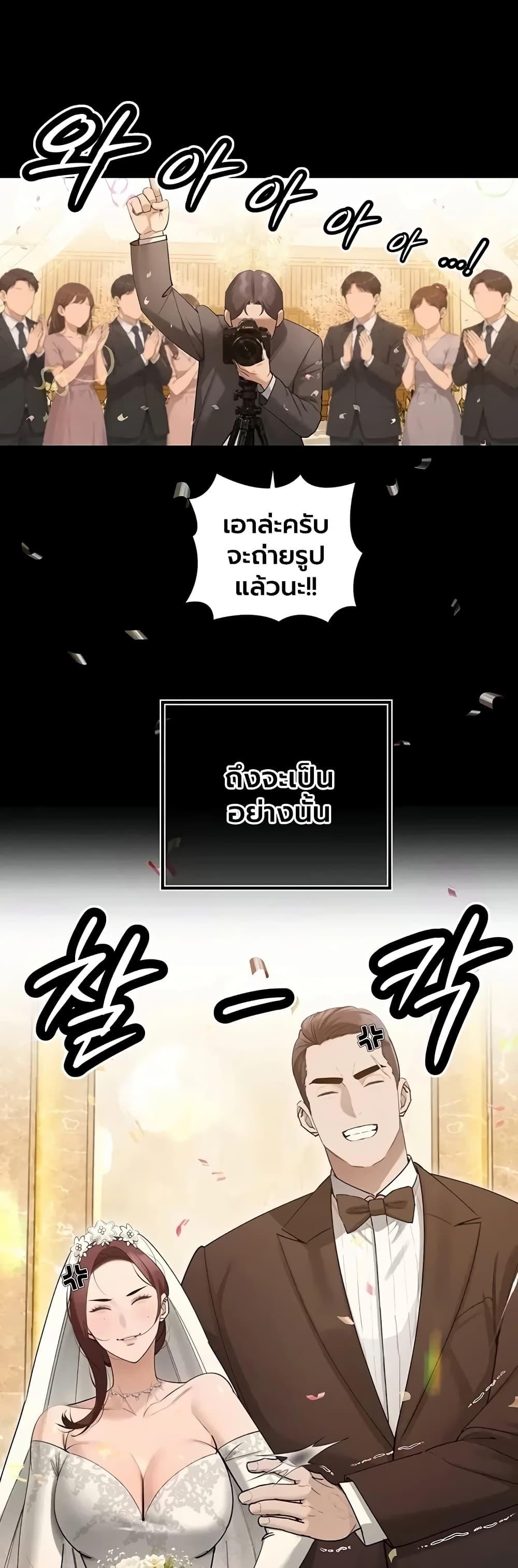 Doujin-Lc- อ่าน โดจิน มังฮวา เกาหลี ญี่ปุ่น จีน แปลไทย Father Is Eating ตอนที่ 1 2 3 4 5 6 7 8 9 10 11 12 13 14 ฟรี ไม่มีโฆษณา อ่าน โดจิน Manhwa เกาหลี ญี่ปุ่น จีน เรามีครบ คัดมาให้เน้นๆ โดจิน 18+ รับประกันความฟินโดย  Doujin Lc