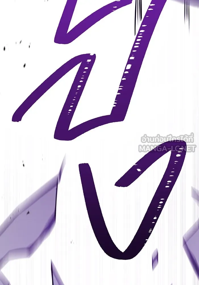 เพลเยอร์เลือดเทวะ ตอนที่ 36 คิริว เอเซย์ vs ฮิราซากะ เร็นจ รูปที่ 33