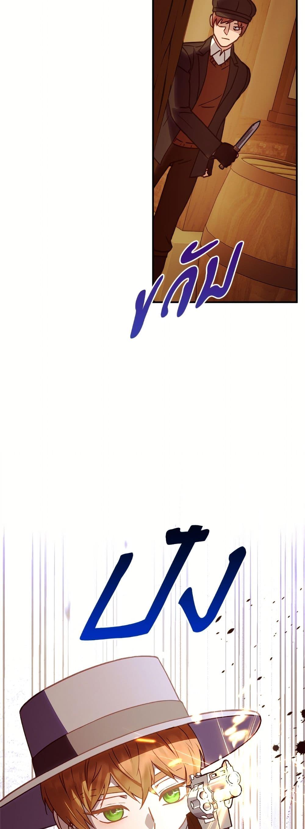 Manga-lc-com อ่านมังงะ อ่านการ์ตูน ออนไลน์ ฟรี I’ll Predict Your Happy Ending ตอนที่ 1 2 3 4 5 6 7 8 9 10 11 12 13 14 ฟรี ไม่มีโฆษณา Manga-lc - อ่าน มังงะ อ่าน การ์ตูน ออนไลน์ อ่านมังงะ ฟรี