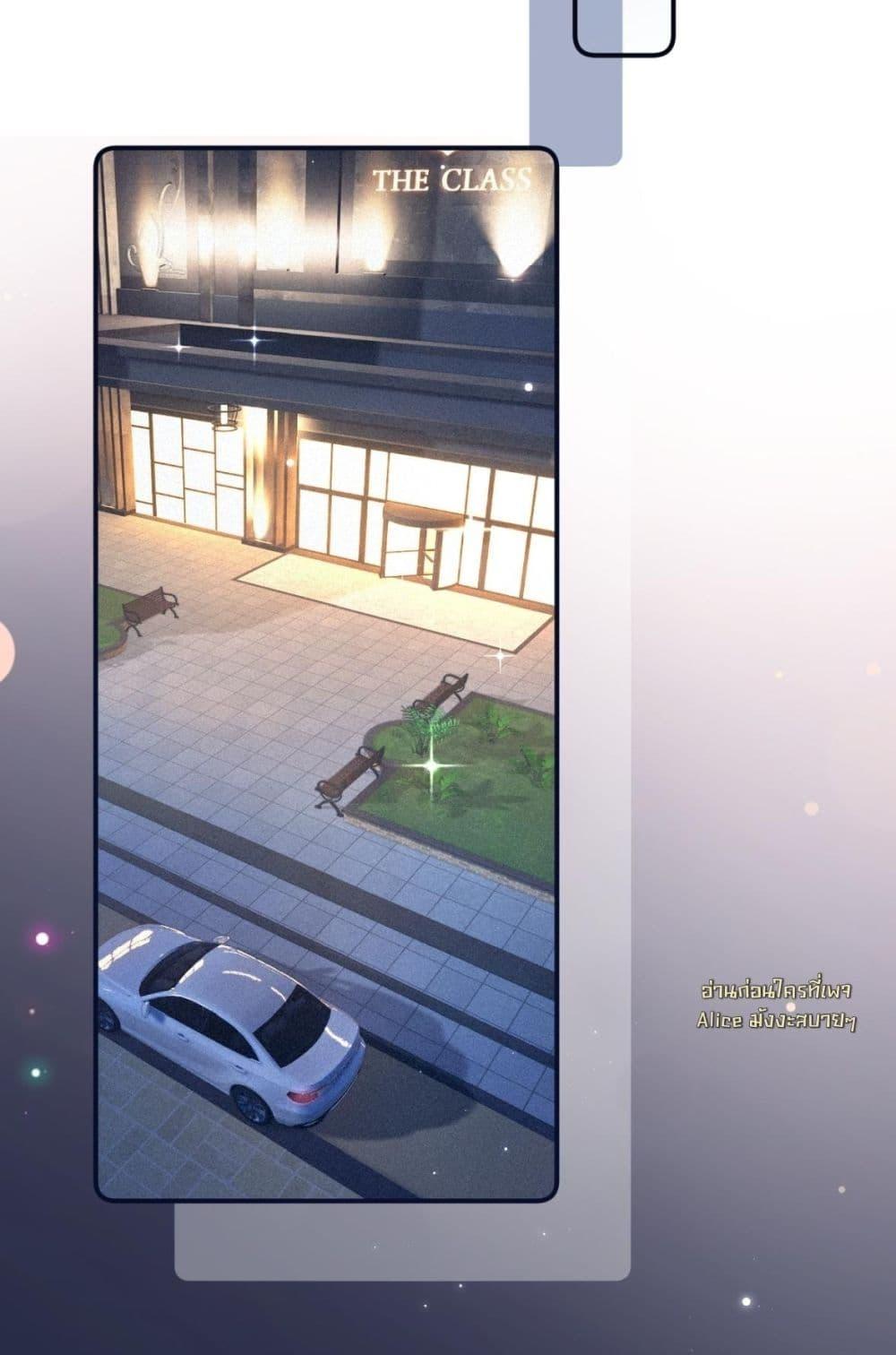 Manga-lc-com อ่านมังงะ อ่านการ์ตูน ออนไลน์ ฟรี FatalFavor–ร ตอนที่ 1 2 3 4 5 6 7 8 9 10 11 12 13 14 ฟรี ไม่มีโฆษณา Manga-lc - อ่าน มังงะ อ่าน การ์ตูน ออนไลน์ อ่านมังงะ ฟรี