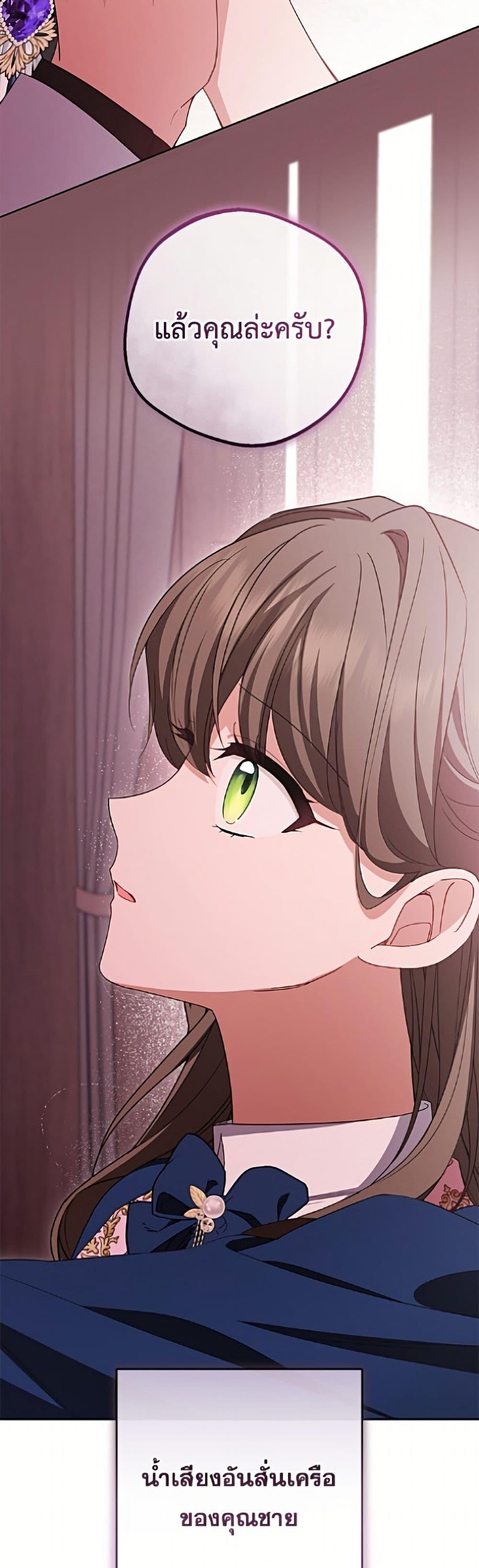 Manga-lc-com อ่านมังงะ อ่านการ์ตูน ออนไลน์ ฟรี The Villainess Is Shy In Receiving Love ตอนที่ 1 2 3 4 5 6 7 8 9 10 11 12 13 14 ฟรี ไม่มีโฆษณา Manga-lc - อ่าน มังงะ อ่าน การ์ตูน ออนไลน์ อ่านมังงะ ฟรี