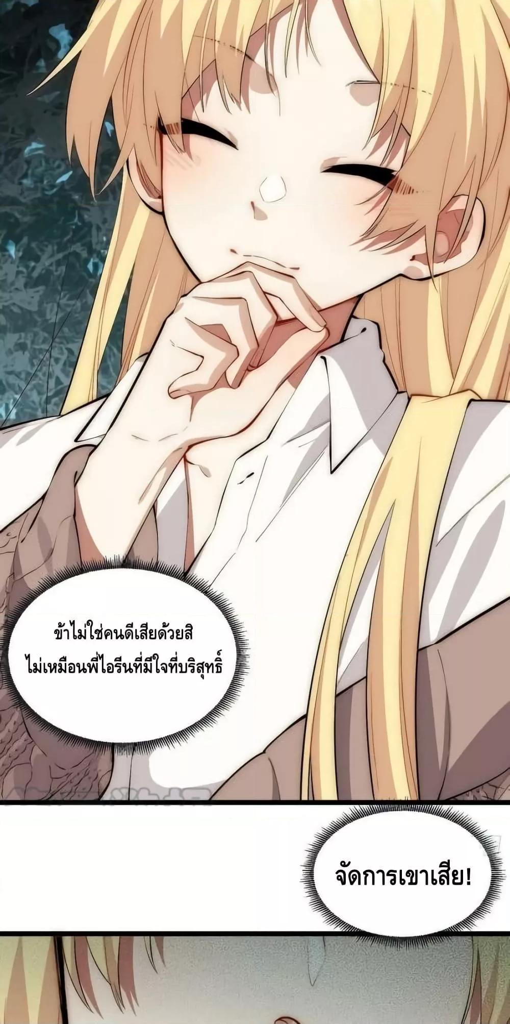 Manga-lc-com อ่านมังงะ อ่านการ์ตูน ออนไลน์ ฟรี EvilLichWhoE ตอนที่ 1 2 3 4 5 6 7 8 9 10 11 12 13 14 ฟรี ไม่มีโฆษณา Manga-lc - อ่าน มังงะ อ่าน การ์ตูน ออนไลน์ อ่านมังงะ ฟรี