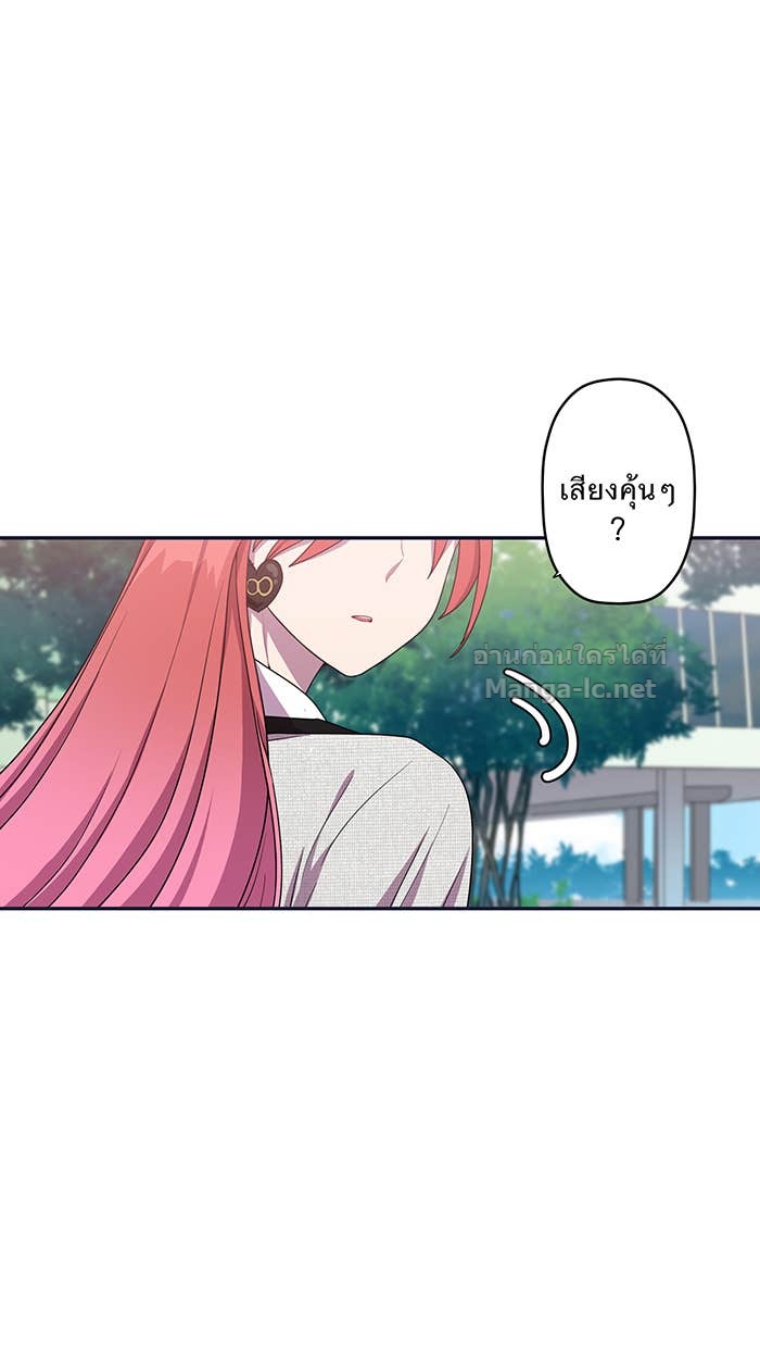 Doujin-Lc- อ่าน โดจิน มังฮวา เกาหลี ญี่ปุ่น จีน แปลไทย Take My Money รักนี้...มีเปย์ ตอนที่ 1 2 3 4 5 6 7 8 9 10 11 12 13 14 ฟรี ไม่มีโฆษณา อ่าน โดจิน Manhwa เกาหลี ญี่ปุ่น จีน เรามีครบ คัดมาให้เน้นๆ โดจิน 18+ รับประกันความฟินโดย Doujin Lc
