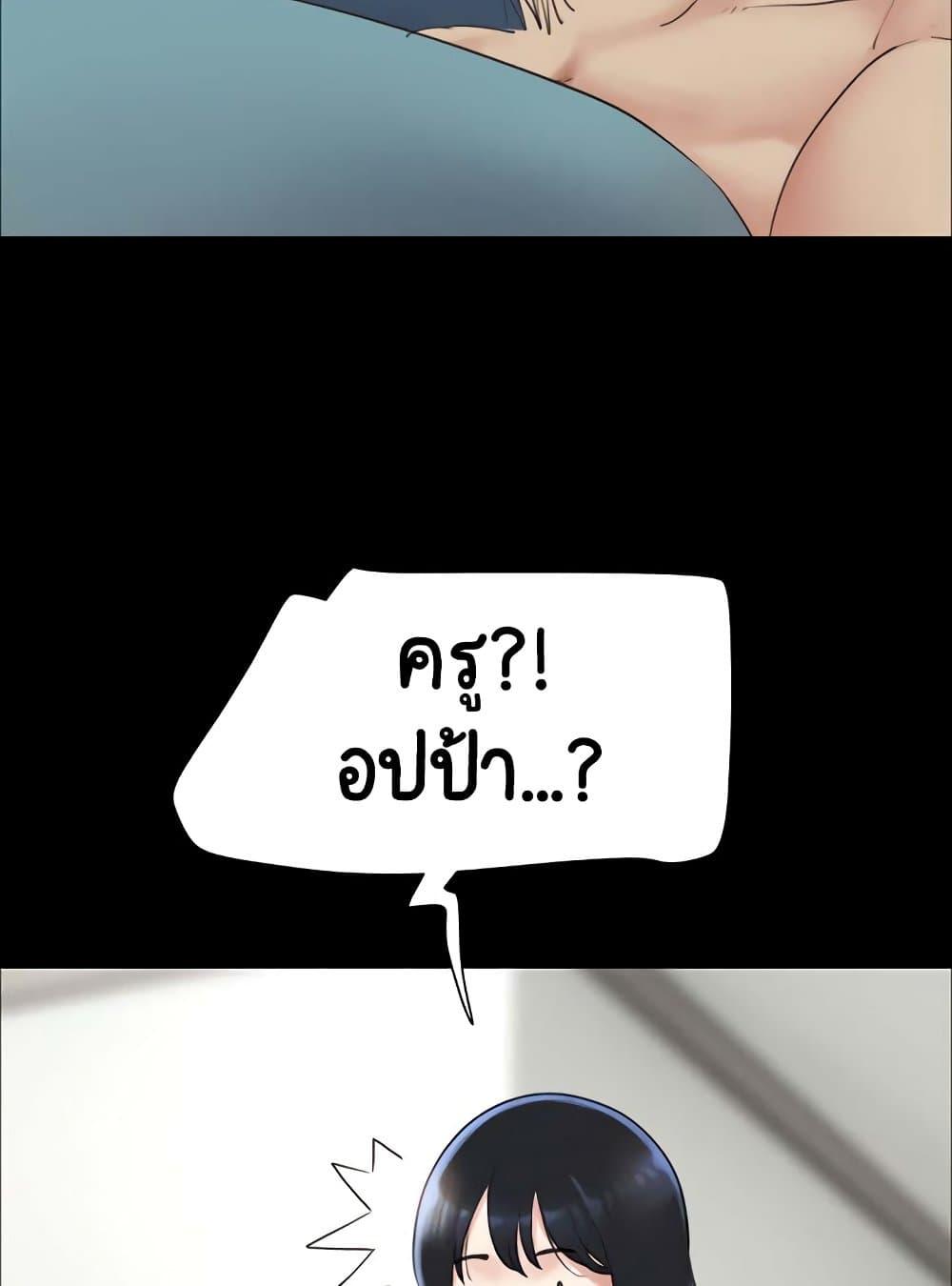 Doujin-Lc- อ่าน โดจิน มังฮวา เกาหลี ญี่ปุ่น จีน แปลไทย Soeun ตอนที่ 1 2 3 4 5 6 7 8 9 10 11 12 13 14 ฟรี ไม่มีโฆษณา อ่าน โดจิน Manhwa เกาหลี ญี่ปุ่น จีน เรามีครบ คัดมาให้เน้นๆ โดจิน 18+ รับประกันความฟินโดย  Doujin Lc