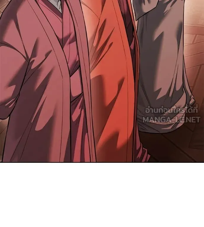 มัจจุราชชุดแดง ตอนที่ 37 รูปที่ 86