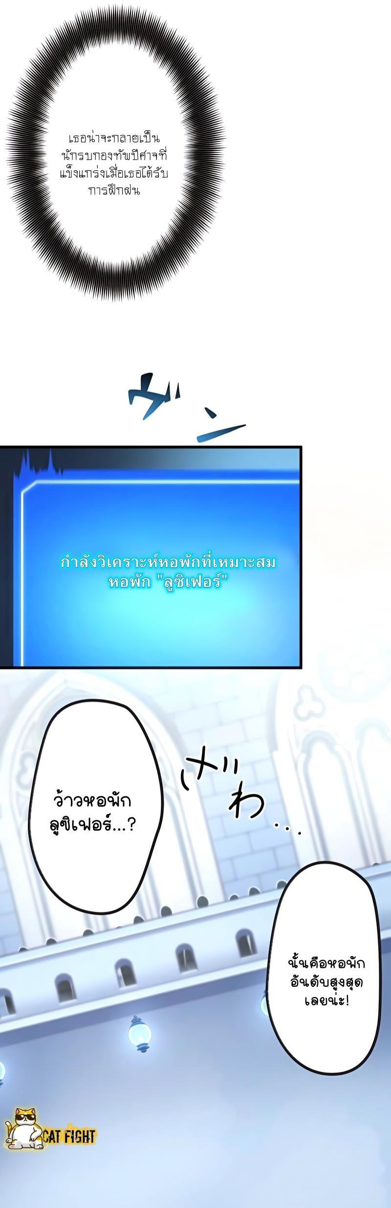 Manga-lc-com อ่านมังงะ อ่านการ์ตูน ออนไลน์ ฟรี I Reincarnated as an SSS-Ranked Goblin ตอนที่ 1 2 3 4 5 6 7 8 9 10 11 12 13 14 ฟรี ไม่มีโฆษณา Manga-lc - อ่าน มังงะ อ่าน การ์ตูน ออนไลน์ อ่านมังงะ ฟรี