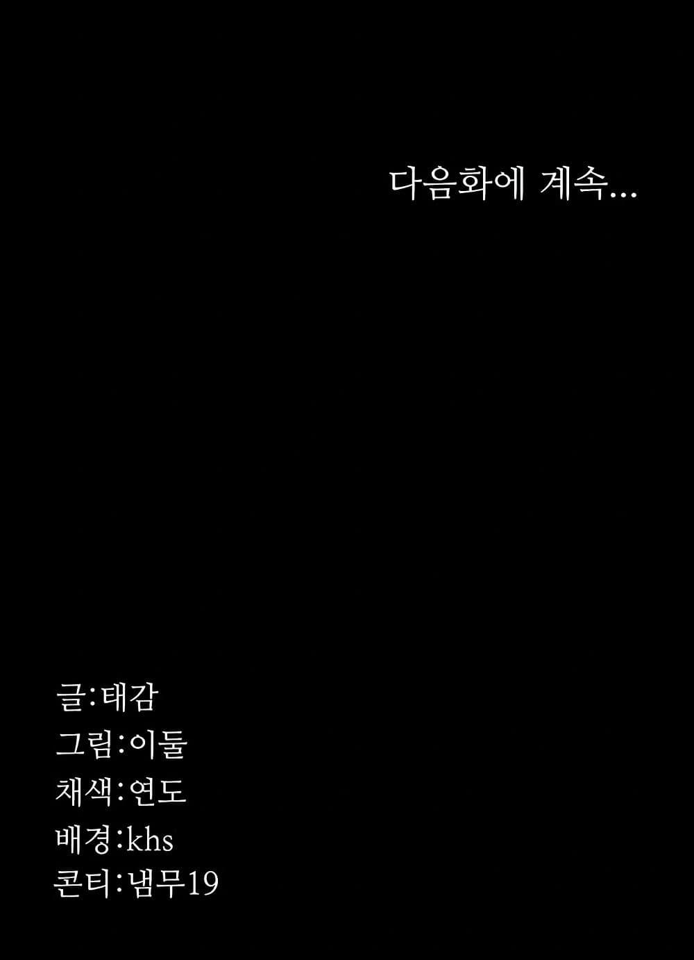 Doujin-Lc- อ่าน โดจิน มังฮวา เกาหลี ญี่ปุ่น จีน แปลไทย Night Hospital ตอนที่ 1 2 3 4 5 6 7 8 9 10 11 12 13 14 ฟรี ไม่มีโฆษณา อ่าน โดจิน Manhwa เกาหลี ญี่ปุ่น จีน เรามีครบ คัดมาให้เน้นๆ โดจิน 18+ รับประกันความฟินโดย  Doujin Lc
