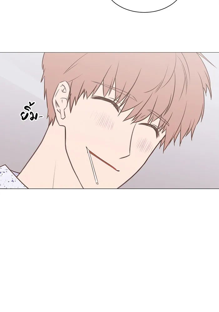 อย่าล้อเล่นกับหัวใจ ตอนที่ 34 รูปที่ 17