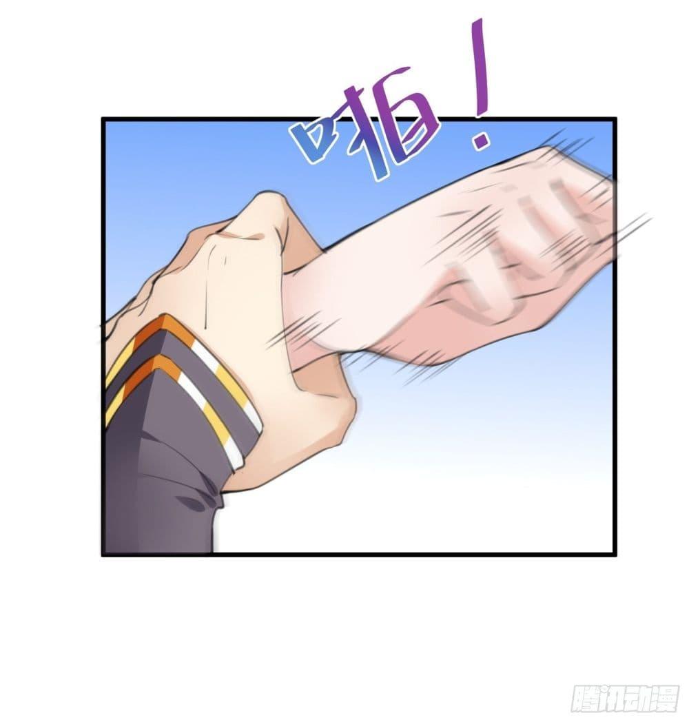 Manga-lc-com อ่านมังงะ อ่านการ์ตูน ออนไลน์ ฟรี Cultivating Immortality Requires a Rich Woman ตอนที่ 1 2 3 4 5 6 7 8 9 10 11 12 13 14 ฟรี ไม่มีโฆษณา Manga-lc - อ่าน มังงะ อ่าน การ์ตูน ออนไลน์ อ่านมังงะ ฟรี