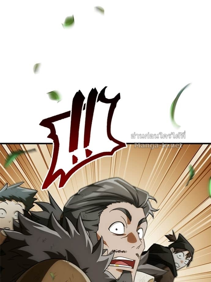 Doujin-Lc- อ่าน โดจิน มังฮวา เกาหลี ญี่ปุ่น จีน แปลไทย หยุดนะจอมมาร ฮีโร่ล้อมไว้หมดแล้ว ตอนที่ 1 2 3 4 5 6 7 8 9 10 11 12 13 14 ฟรี ไม่มีโฆษณา อ่าน โดจิน Manhwa เกาหลี ญี่ปุ่น จีน เรามีครบ คัดมาให้เน้นๆ โดจิน 18+ รับประกันความฟินโดย Doujin Lc