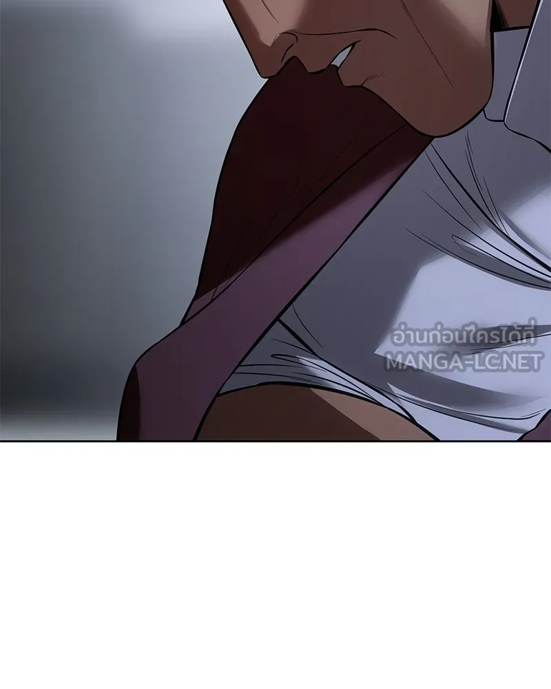 แบคXX ตอนที่ 92 รูปที่ 69