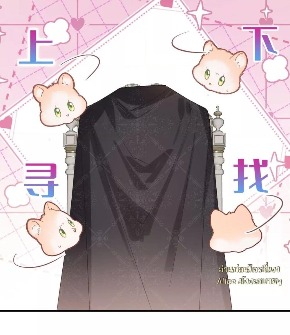 Manga-lc-com อ่านมังงะ อ่านการ์ตูน ออนไลน์ ฟรี HisTrap–กับด ตอนที่ 1 2 3 4 5 6 7 8 9 10 11 12 13 14 ฟรี ไม่มีโฆษณา Manga-lc - อ่าน มังงะ อ่าน การ์ตูน ออนไลน์ อ่านมังงะ ฟรี