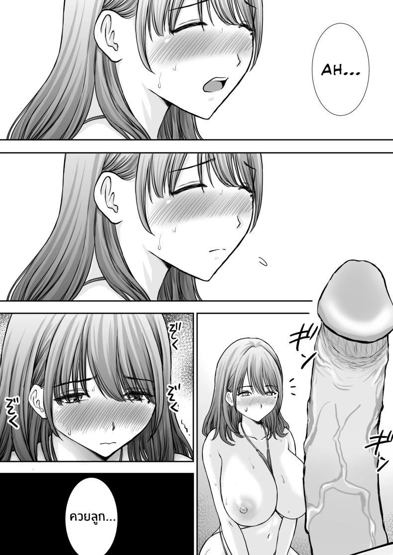 Doujin-Lc- อ่าน โดจิน มังฮวา เกาหลี ญี่ปุ่น จีน แปลไทย เบื่องหลังเเม่ที่รัก [Tarobaumu] Boku no Kaa-chan ga Hikikomori Neet Debu Aniki no Seishori Onaho ni Natteita Hanashi ตอนที่ 1 2 3 4 5 6 7 8 9 10 11 12 13 14 ฟรี ไม่มีโฆษณา อ่าน โดจิน Manhwa เกาหลี ญี่ปุ่น จีน เรามีครบ คัดมาให้เน้นๆ โดจิน 18+ รับประกันความฟินโดย  Doujin Lc