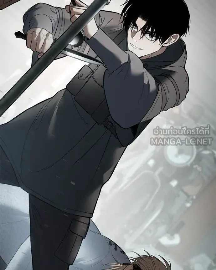 Baek XX ตอนที่ 123 รูปที่ 43