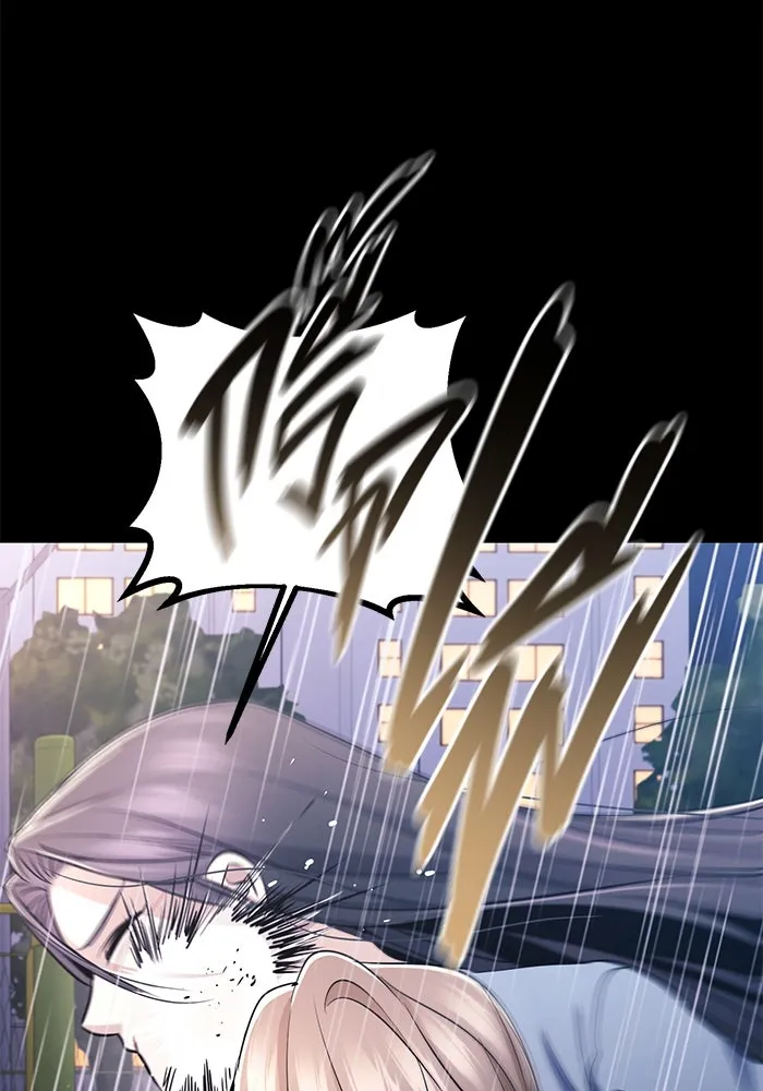 ราชินีนักบู๊ ตอนที่ 45 รูปที่ 146