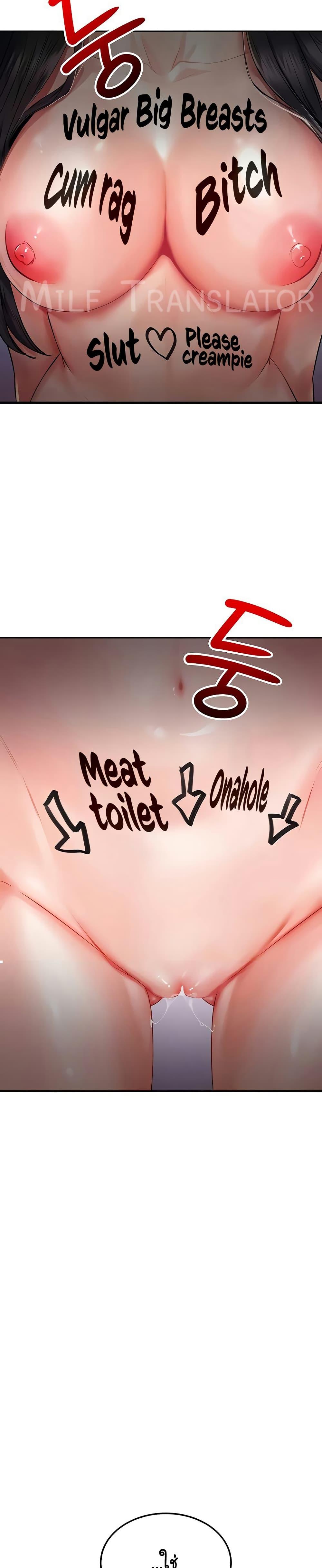 Doujin-Lc- อ่าน โดจิน มังฮวา เกาหลี ญี่ปุ่น จีน แปลไทย The Inheritor ตอนที่ 1 2 3 4 5 6 7 8 9 10 11 12 13 14 ฟรี ไม่มีโฆษณา อ่าน โดจิน Manhwa เกาหลี ญี่ปุ่น จีน เรามีครบ คัดมาให้เน้นๆ โดจิน 18+ รับประกันความฟินโดย  Doujin Lc