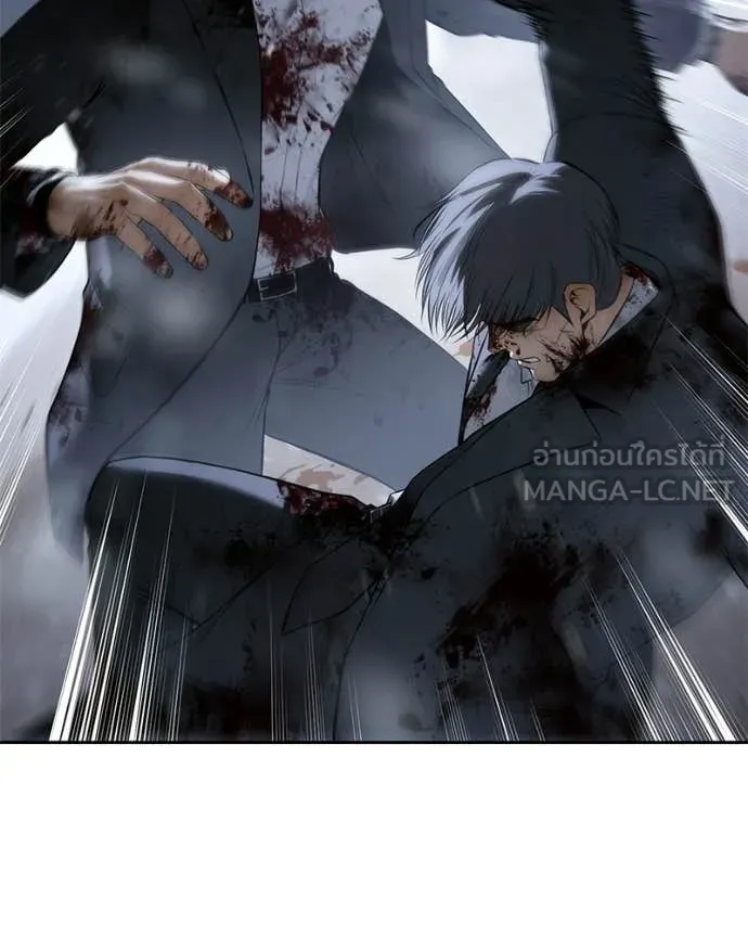 Baek XX ตอนที่ 147 รูปที่ 180