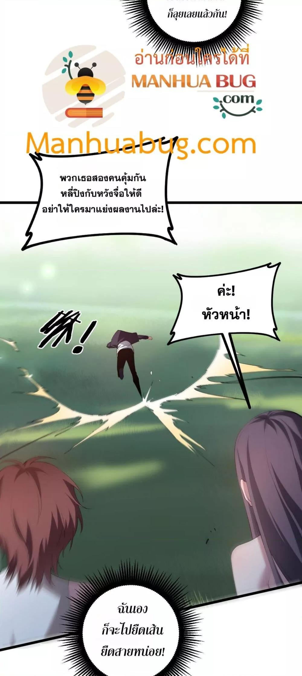 Manga-lc-com อ่านมังงะ อ่านการ์ตูน ออนไลน์ ฟรี SupremeZergLo ตอนที่ 1 2 3 4 5 6 7 8 9 10 11 12 13 14 ฟรี ไม่มีโฆษณา Manga-lc - อ่าน มังงะ อ่าน การ์ตูน ออนไลน์ อ่านมังงะ ฟรี