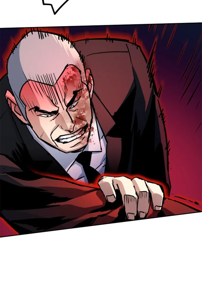 พี่ชายสายบอดี้การ์ด ตอนที่ 183 รูปที่ 83