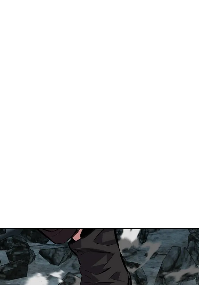 แยกร่างล่าอัตโนมัติ ตอนที่ 112 รูปที่ 110