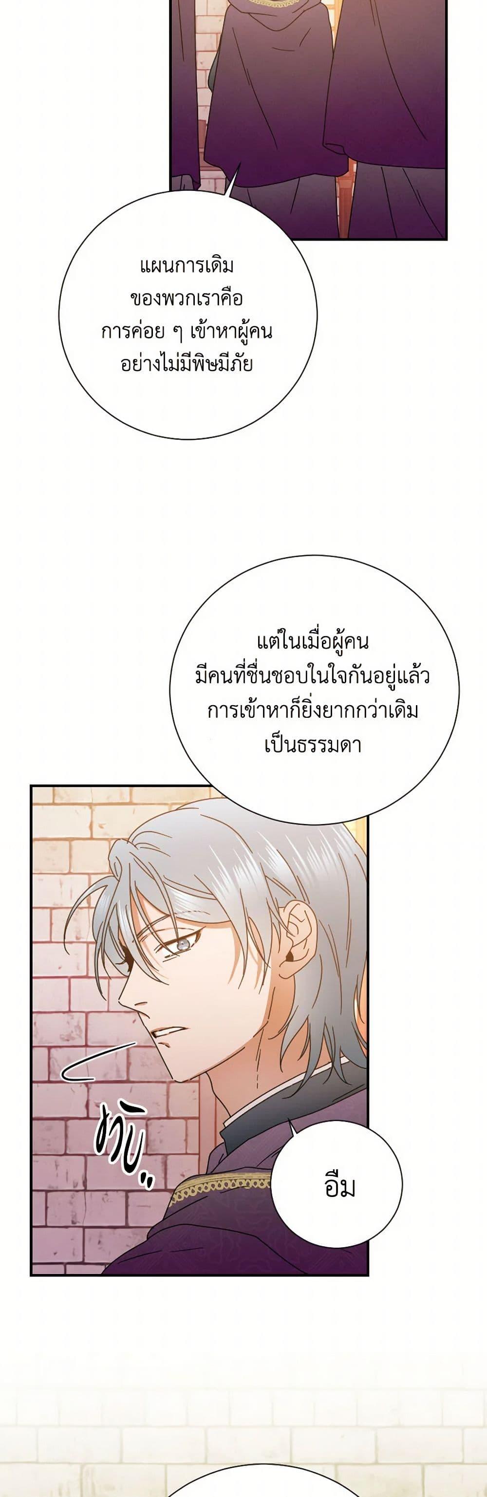 Manga-lc-com อ่านมังงะ อ่านการ์ตูน ออนไลน์ ฟรี Lady Baby ตอนที่ 1 2 3 4 5 6 7 8 9 10 11 12 13 14 ฟรี ไม่มีโฆษณา Manga-lc - อ่าน มังงะ อ่าน การ์ตูน ออนไลน์ อ่านมังงะ ฟรี