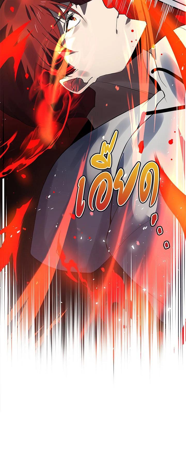 Manga-lc-com อ่านมังงะ อ่านการ์ตูน ออนไลน์ ฟรี The Descent of the Demonic Master ตอนที่ 1 2 3 4 5 6 7 8 9 10 11 12 13 14 ฟรี ไม่มีโฆษณา Manga-lc - อ่าน มังงะ อ่าน การ์ตูน ออนไลน์ อ่านมังงะ ฟรี