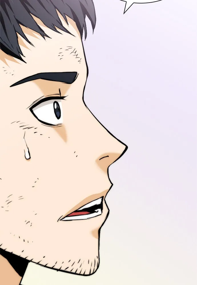 ดรูอิดแห่งสถานีโซล ตอนที่ 8 รูปที่ 11