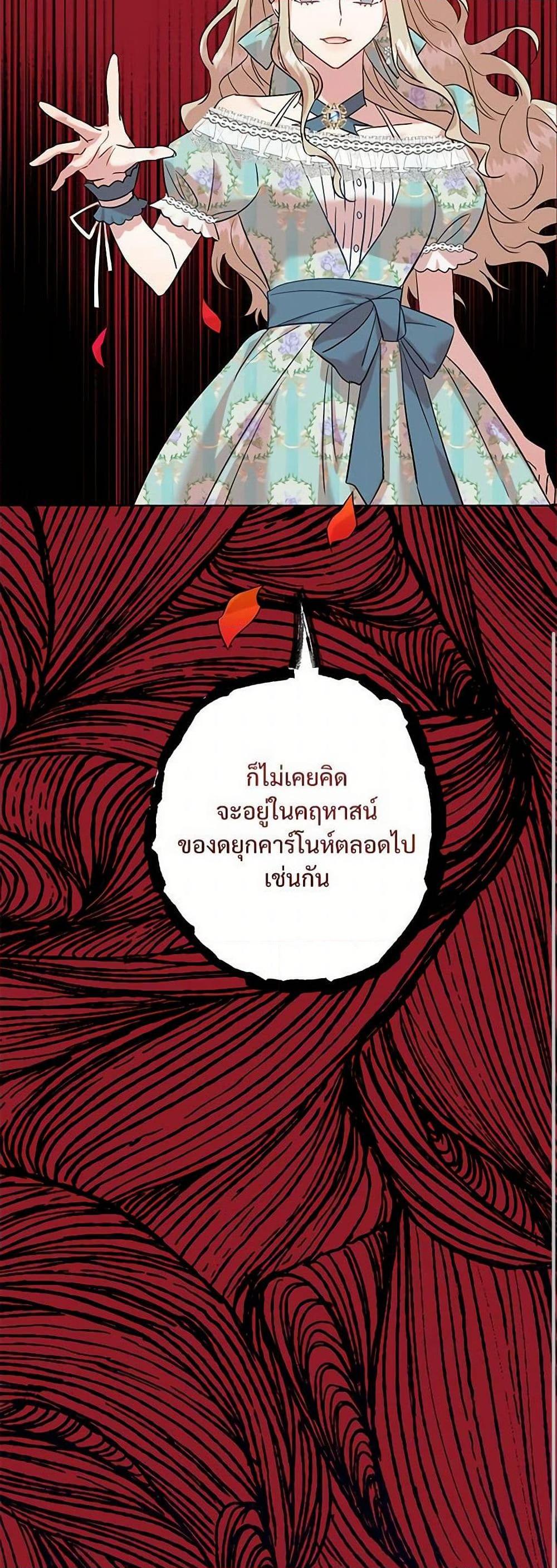 Manga-lc-com อ่านมังงะ อ่านการ์ตูน ออนไลน์ ฟรี Please Don’t Eat Me! ตอนที่ 1 2 3 4 5 6 7 8 9 10 11 12 13 14 ฟรี ไม่มีโฆษณา Manga-lc - อ่าน มังงะ อ่าน การ์ตูน ออนไลน์ อ่านมังงะ ฟรี