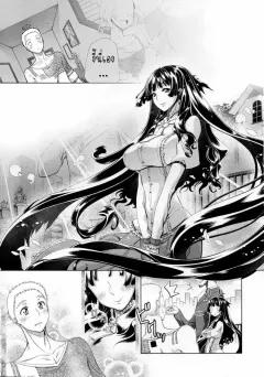 Doujin-Lc- อ่าน โดจิน มังฮวา เกาหลี ญี่ปุ่น จีน แปลไทย รักต้องคุมด้วยไสยเวทย์ (Kuzuya) ตอนที่ 1 2 3 4 5 6 7 8 9 10 11 12 13 14 ฟรี ไม่มีโฆษณา อ่าน โดจิน Manhwa เกาหลี ญี่ปุ่น จีน เรามีครบ คัดมาให้เน้นๆ โดจิน 18+ รับประกันความฟินโดย  Doujin Lc