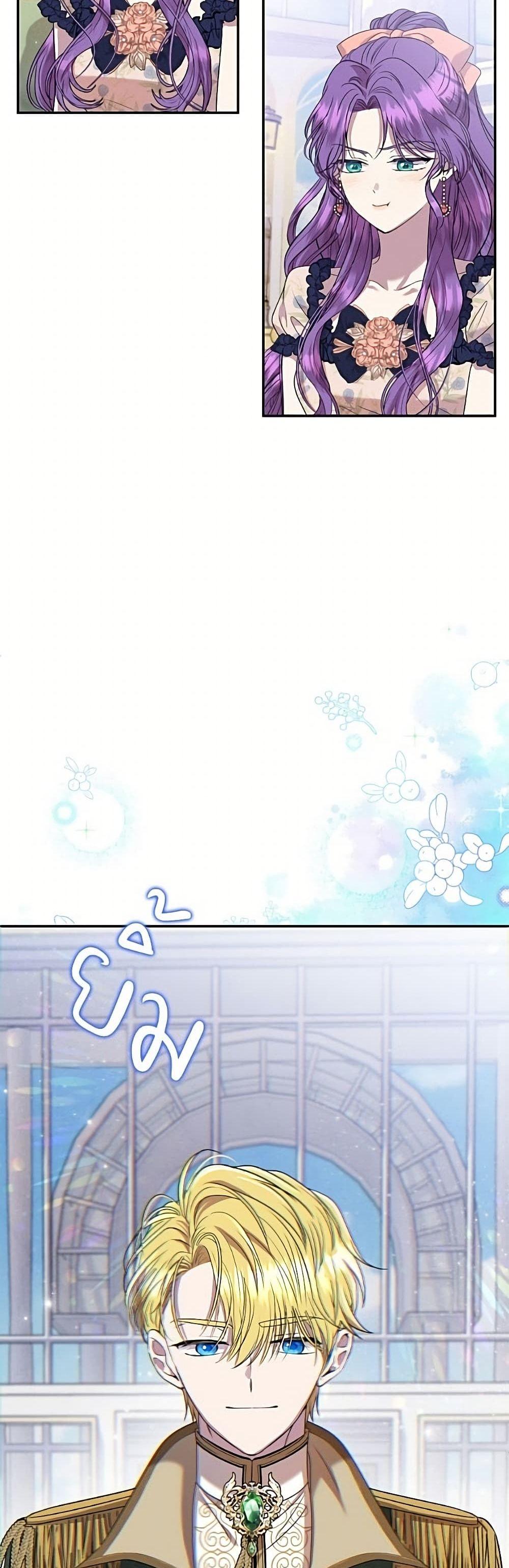Manga-lc-com อ่านมังงะ อ่านการ์ตูน ออนไลน์ ฟรี Materialistic Princess ตอนที่ 1 2 3 4 5 6 7 8 9 10 11 12 13 14 ฟรี ไม่มีโฆษณา Manga-lc - อ่าน มังงะ อ่าน การ์ตูน ออนไลน์ อ่านมังงะ ฟรี