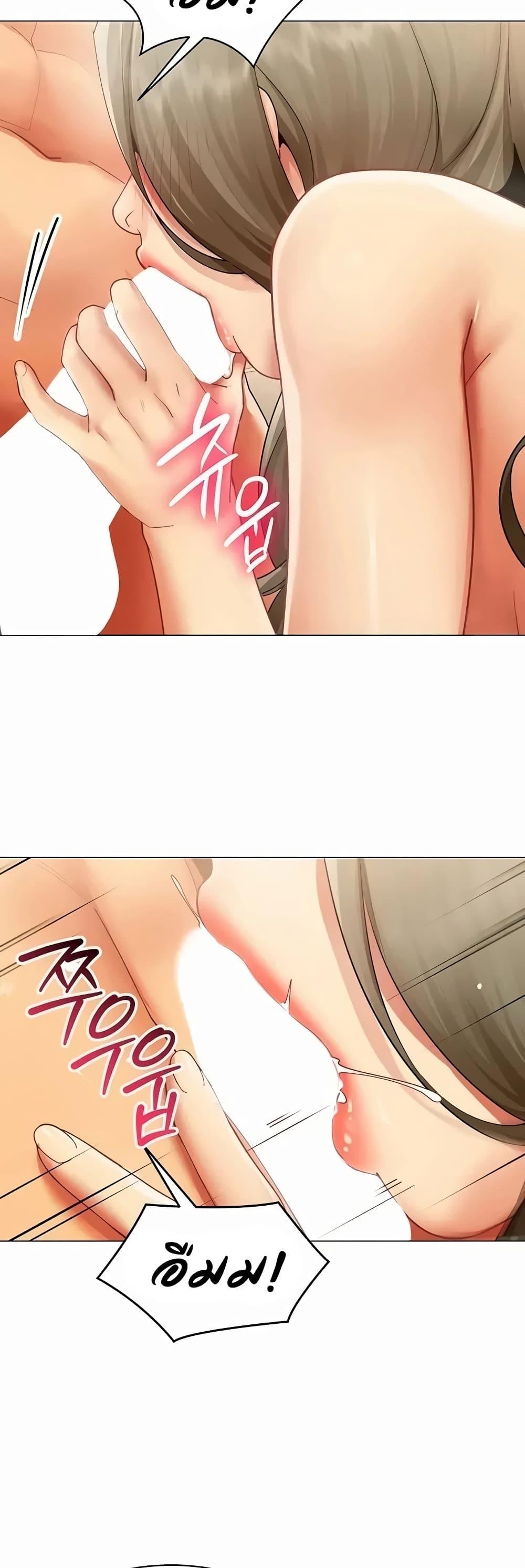 Doujin-Lc- อ่าน โดจิน มังฮวา เกาหลี ญี่ปุ่น จีน แปลไทย I Report Regarding ตอนที่ 1 2 3 4 5 6 7 8 9 10 11 12 13 14 ฟรี ไม่มีโฆษณา อ่าน โดจิน Manhwa เกาหลี ญี่ปุ่น จีน เรามีครบ คัดมาให้เน้นๆ โดจิน 18+ รับประกันความฟินโดย  Doujin Lc