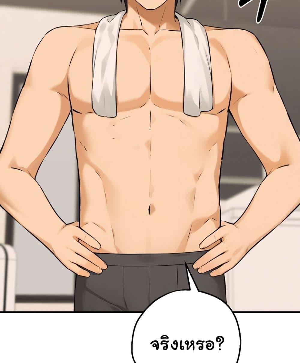 Doujin-Lc- อ่าน โดจิน มังฮวา เกาหลี ญี่ปุ่น จีน แปลไทย Shattered Ties ตอนที่ 1 2 3 4 5 6 7 8 9 10 11 12 13 14 ฟรี ไม่มีโฆษณา อ่าน โดจิน Manhwa เกาหลี ญี่ปุ่น จีน เรามีครบ คัดมาให้เน้นๆ โดจิน 18+ รับประกันความฟินโดย  Doujin Lc