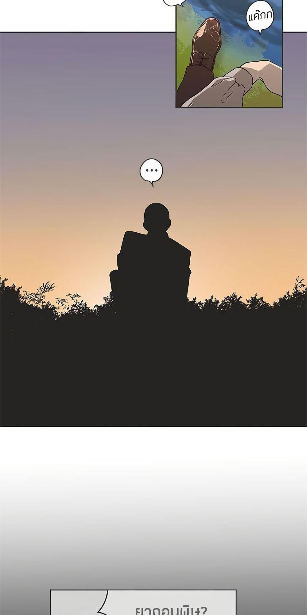 Doujin-Lc- อ่าน โดจิน มังฮวา เกาหลี ญี่ปุ่น จีน แปลไทย Love Navigation ตอนที่ 1 2 3 4 5 6 7 8 9 10 11 12 13 14 ฟรี ไม่มีโฆษณา อ่าน โดจิน Manhwa เกาหลี ญี่ปุ่น จีน เรามีครบ คัดมาให้เน้นๆ โดจิน 18+ รับประกันความฟินโดย  Doujin Lc